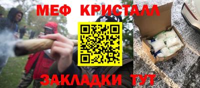скорость mdpv Ирбит