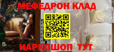 ГАЛЛЮЦИНОГЕННЫЕ ГРИБЫ Изобильный