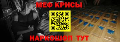 ГАЛЛЮЦИНОГЕННЫЕ ГРИБЫ Изобильный