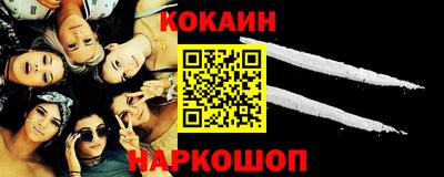 ГАЛЛЮЦИНОГЕННЫЕ ГРИБЫ Изобильный