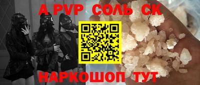 ГАЛЛЮЦИНОГЕННЫЕ ГРИБЫ Изобильный