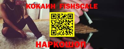 амф Ипатово