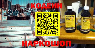 ГАЛЛЮЦИНОГЕННЫЕ ГРИБЫ Изобильный