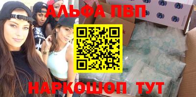 ГАЛЛЮЦИНОГЕННЫЕ ГРИБЫ Изобильный
