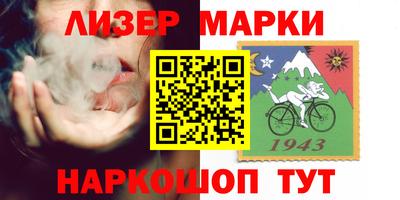 скорость mdpv Ирбит