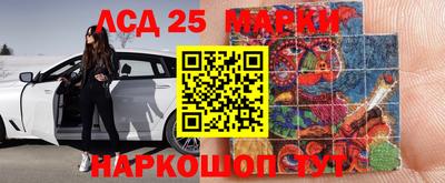 скорость mdpv Ирбит
