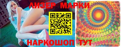 скорость mdpv Ирбит
