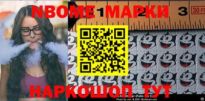 амф Ипатово