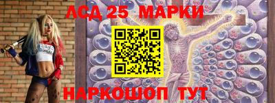 амф Ипатово