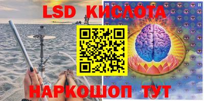 скорость mdpv Ирбит