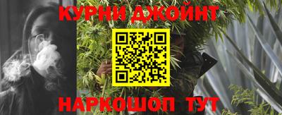 ГАЛЛЮЦИНОГЕННЫЕ ГРИБЫ Изобильный