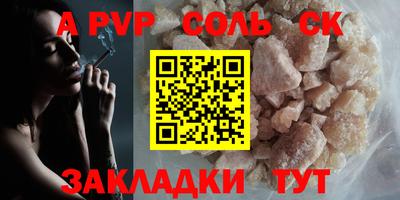 ГАЛЛЮЦИНОГЕННЫЕ ГРИБЫ Изобильный