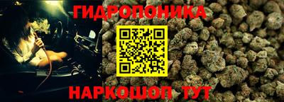 амф Ипатово