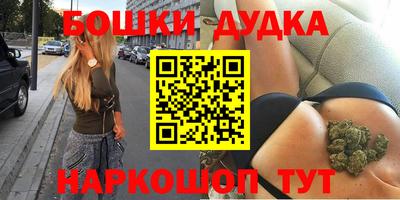амф Ипатово