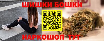 ГАЛЛЮЦИНОГЕННЫЕ ГРИБЫ Изобильный