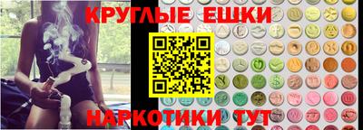 скорость mdpv Ирбит