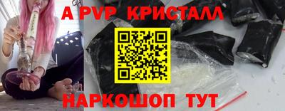 скорость mdpv Ирбит