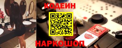 скорость mdpv Ирбит