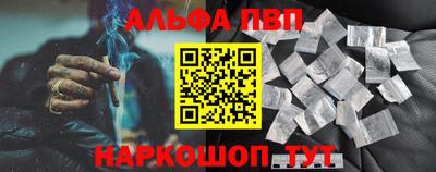 скорость mdpv Ирбит