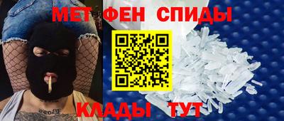 ГАЛЛЮЦИНОГЕННЫЕ ГРИБЫ Изобильный