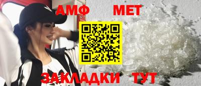 скорость mdpv Ирбит