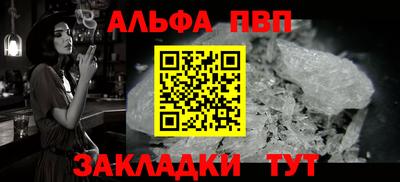 скорость mdpv Ирбит