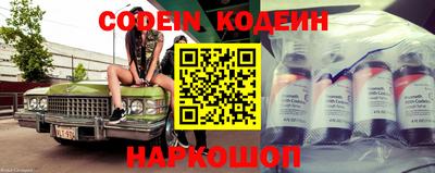 ГАЛЛЮЦИНОГЕННЫЕ ГРИБЫ Изобильный