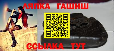 ГАЛЛЮЦИНОГЕННЫЕ ГРИБЫ Изобильный