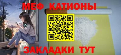 ГАЛЛЮЦИНОГЕННЫЕ ГРИБЫ Изобильный