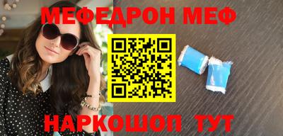 ГАЛЛЮЦИНОГЕННЫЕ ГРИБЫ Изобильный