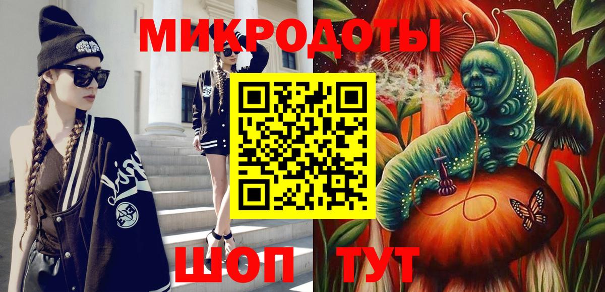 Галлюциногенные грибы Psilocybine cubensis Новый Уренгой